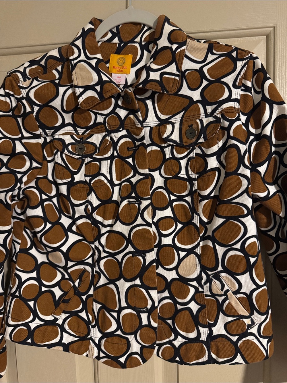 Ruby Rd. Brown, Black & White Geometric Jacket